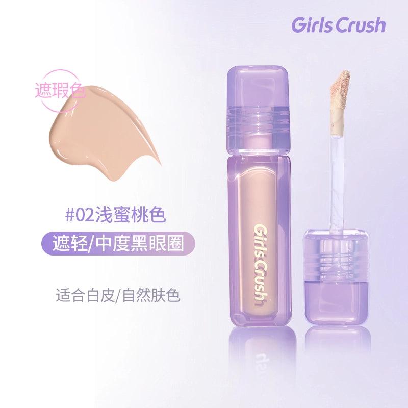 Correcteur de velours d'eau GirlsCrush 8g