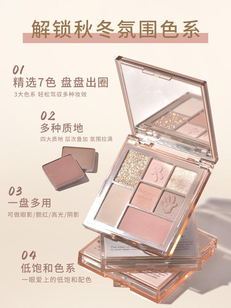 Palette de fards à paupières GOGO TALES 7 couleurs 9,9 g