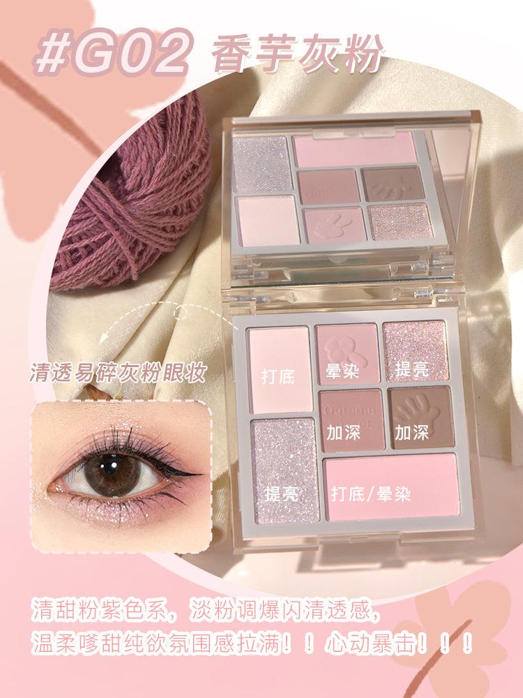 Palette de fards à paupières GOGO TALES 7 couleurs 9,9 g