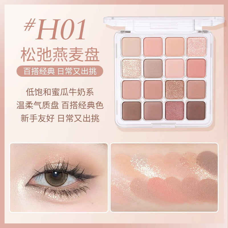 Palette de fards à paupières HOLD LIVE 16 couleurs 19,2 g