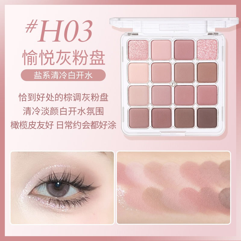 Palette de fards à paupières HOLD LIVE 16 couleurs 19,2 g