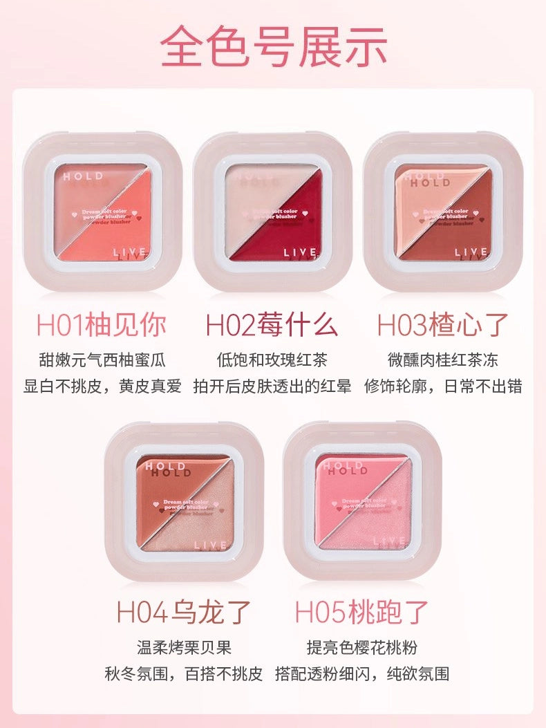 HOLD LIVE Crème Blush Glacée Sweetish 3,4 g