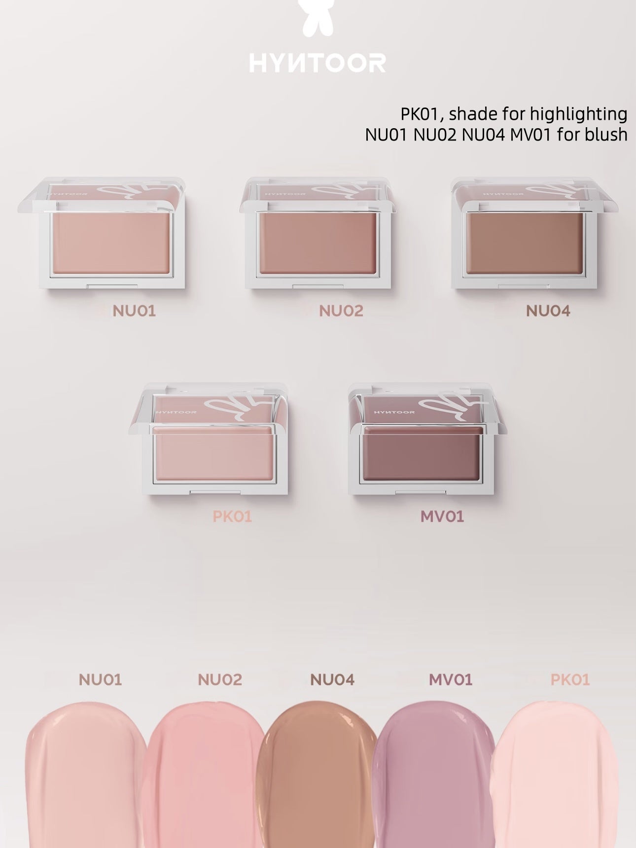 HYNTOOR Blush Highlight Cream 3g