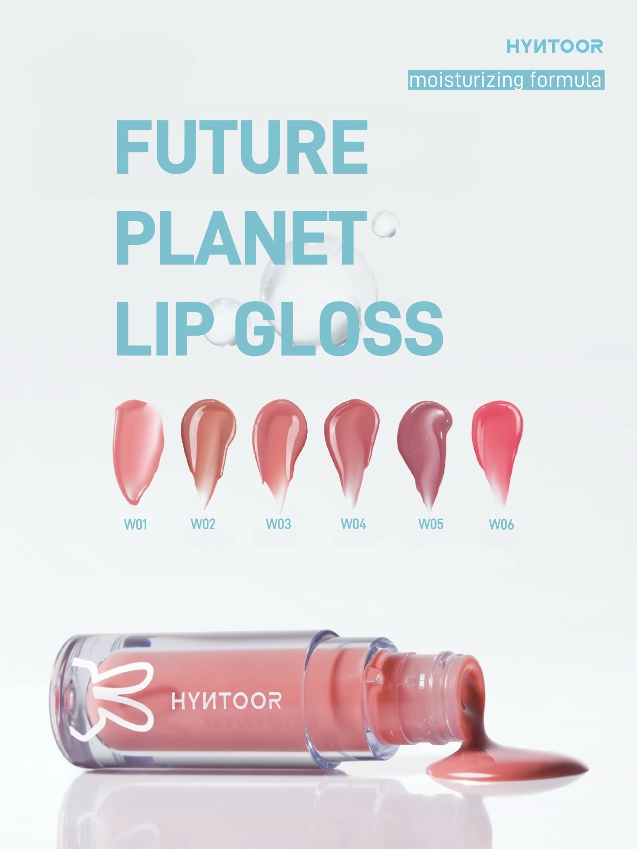 Gloss à lèvres HYNTOOR Future Planet 2 g