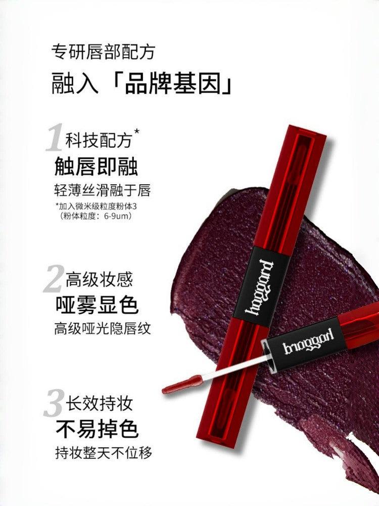 Haggard Double End Lip Gloss Matte Mud 5g