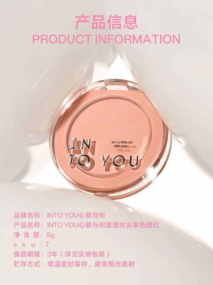 INTO YOU Fluffy Pillow Fard à joues simple 5 g