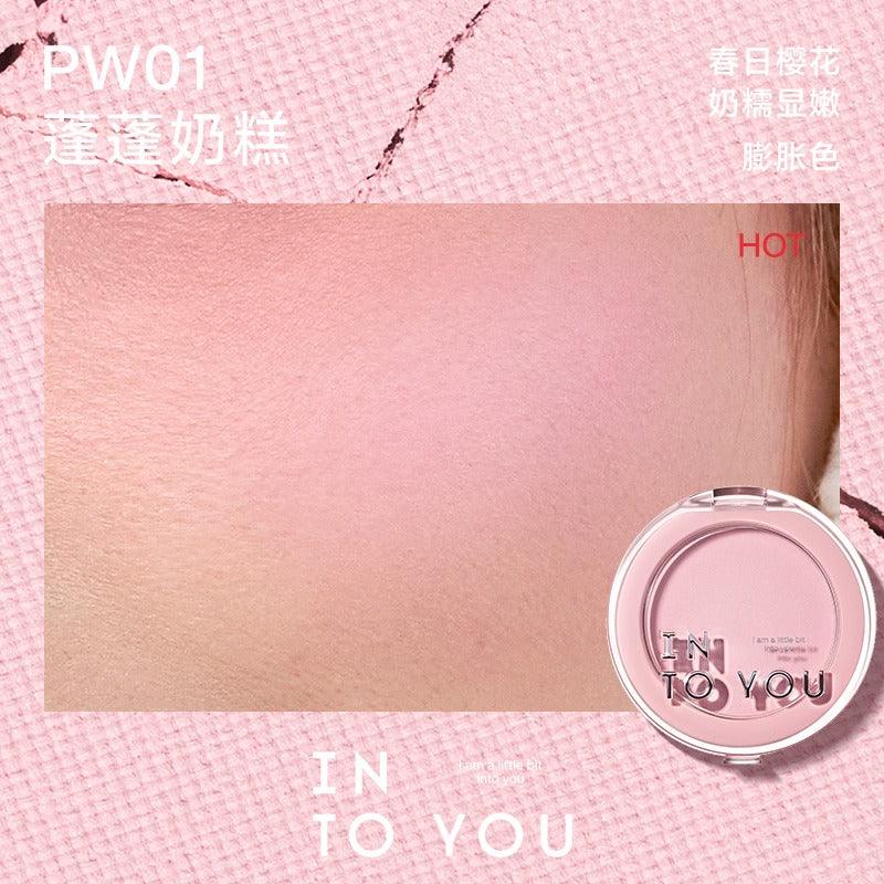 INTO YOU Fluffy Pillow Fard à joues simple 5 g