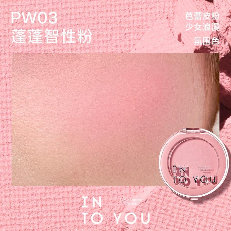 INTO YOU Fluffy Pillow Fard à joues simple 5 g
