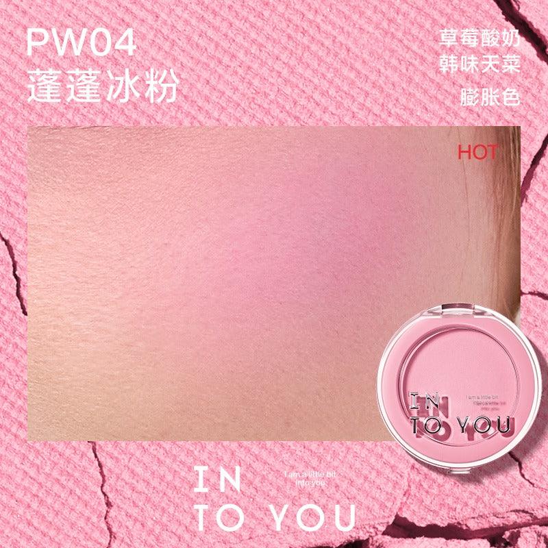 INTO YOU Fluffy Pillow Fard à joues simple 5 g
