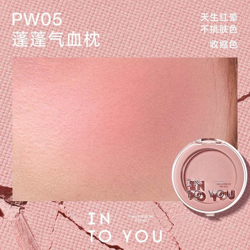 INTO YOU Fluffy Pillow Fard à joues simple 5 g