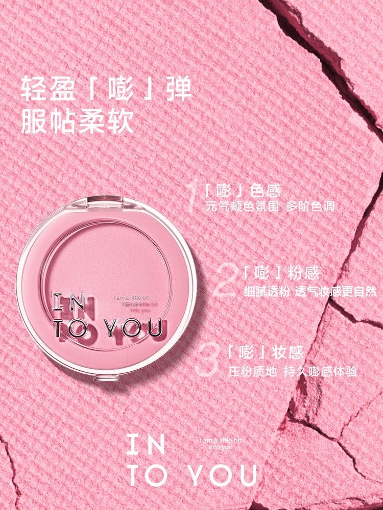 INTO YOU Fluffy Pillow Fard à joues simple 5 g