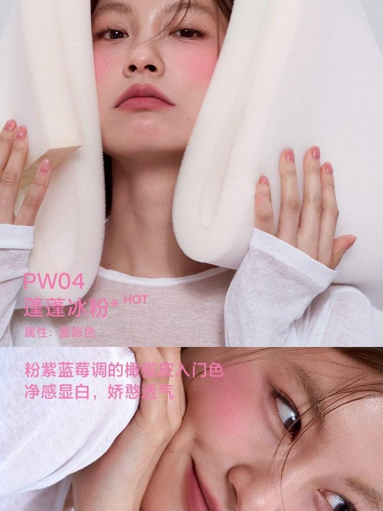 INTO YOU Fluffy Pillow Fard à joues simple 5 g
