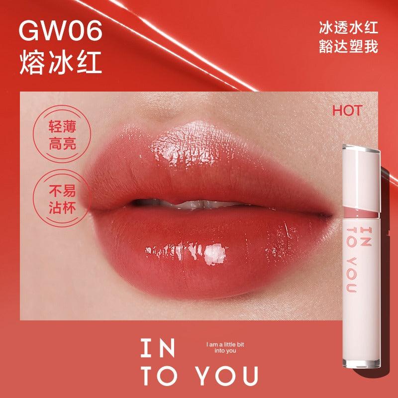 Rouge à lèvres mat INTO YOU Glow Tint n Velvet 2,6 g