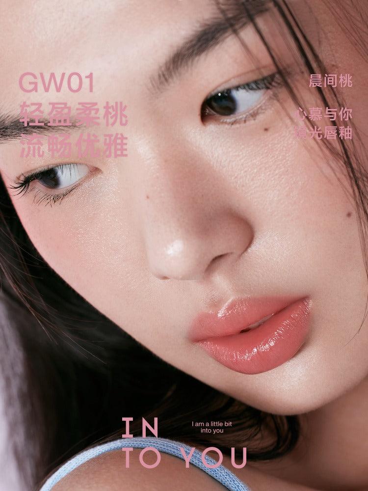 Rouge à lèvres mat INTO YOU Glow Tint n Velvet 2,6 g