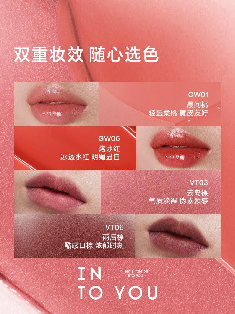 Rouge à lèvres mat INTO YOU Glow Tint n Velvet 2,6 g