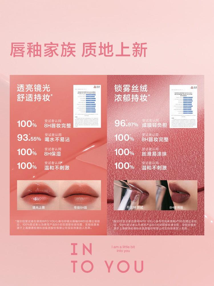 Rouge à lèvres mat INTO YOU Glow Tint n Velvet 2,6 g