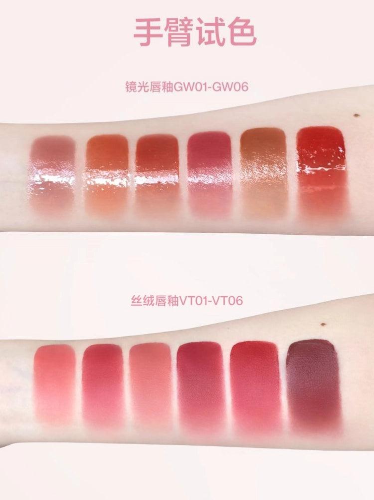 Rouge à lèvres mat INTO YOU Glow Tint n Velvet 2,6 g
