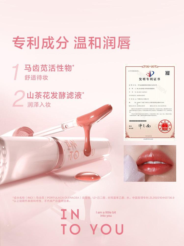 Rouge à lèvres mat INTO YOU Glow Tint n Velvet 2,6 g