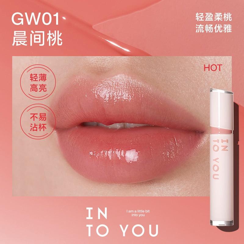 Rouge à lèvres mat INTO YOU Glow Tint n Velvet 2,6 g