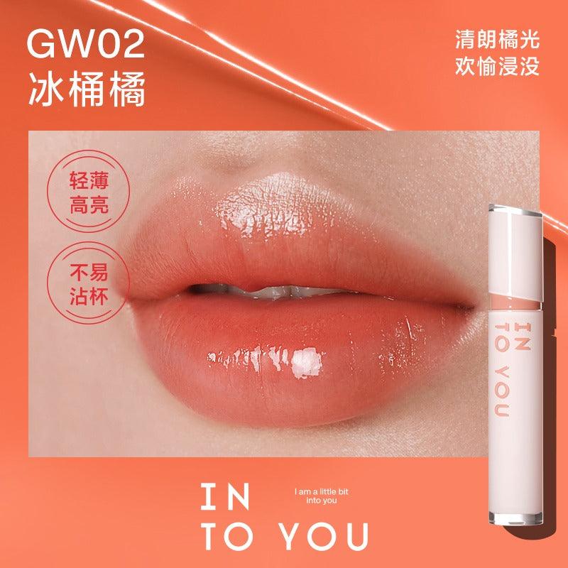 Rouge à lèvres mat INTO YOU Glow Tint n Velvet 2,6 g