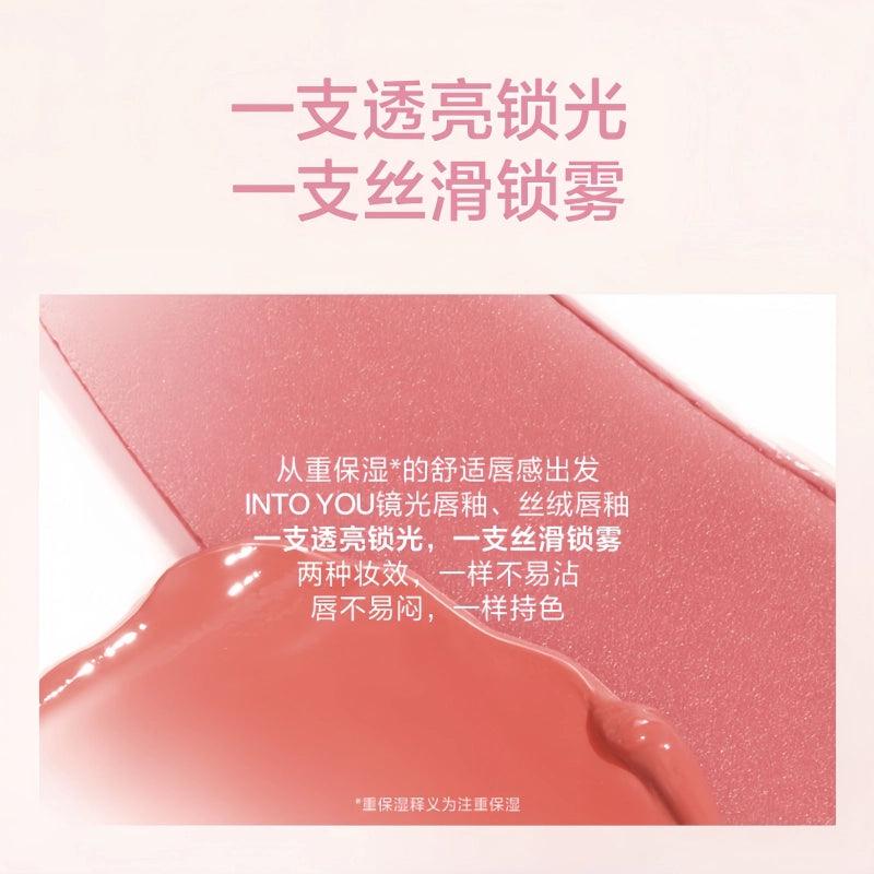 Rouge à lèvres mat INTO YOU Glow Tint n Velvet 2,6 g