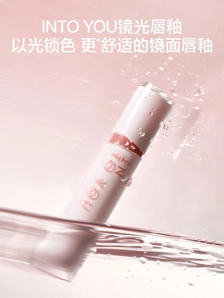 Rouge à lèvres mat INTO YOU Glow Tint n Velvet 2,6 g