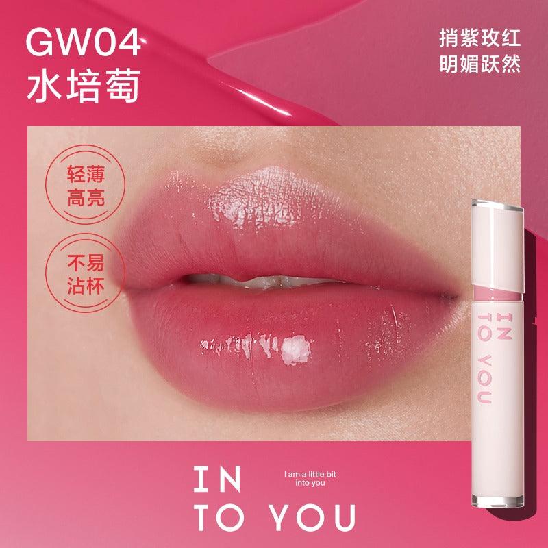 Rouge à lèvres mat INTO YOU Glow Tint n Velvet 2,6 g
