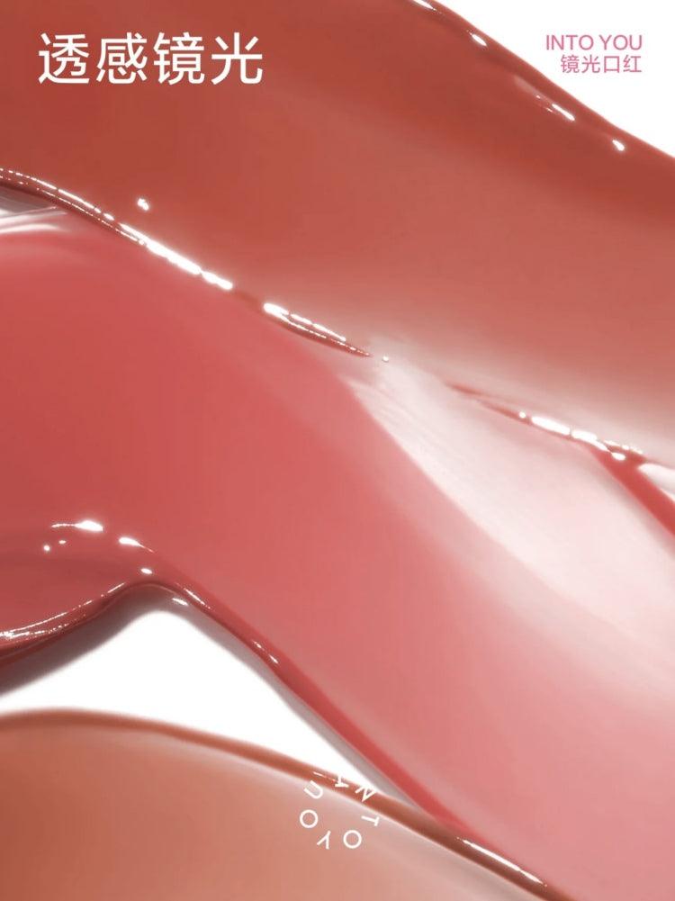 Rouge à lèvres éclatant INTO YOU Mirror n Moist 3 g