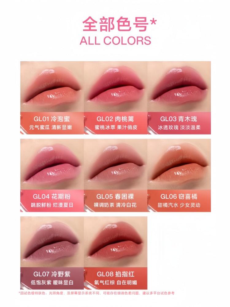 Rouge à lèvres éclatant INTO YOU Mirror n Moist 3 g