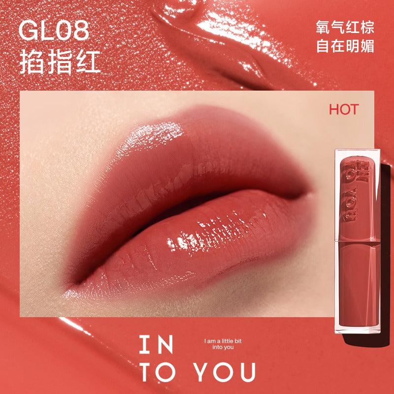 Rouge à lèvres éclatant INTO YOU Mirror n Moist 3 g