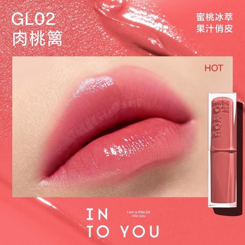 Rouge à lèvres éclatant INTO YOU Mirror n Moist 3 g