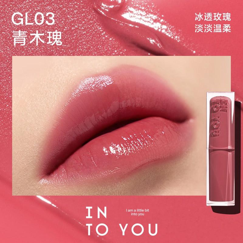 Rouge à lèvres éclatant INTO YOU Mirror n Moist 3 g