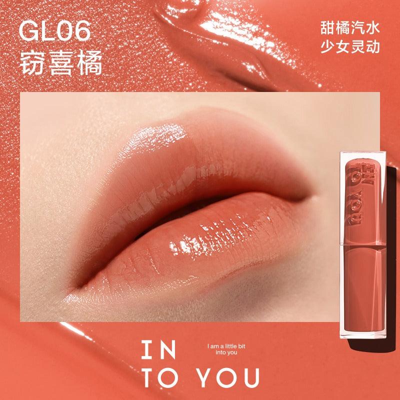 Rouge à lèvres éclatant INTO YOU Mirror n Moist 3 g
