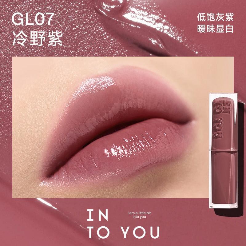 Rouge à lèvres éclatant INTO YOU Mirror n Moist 3 g