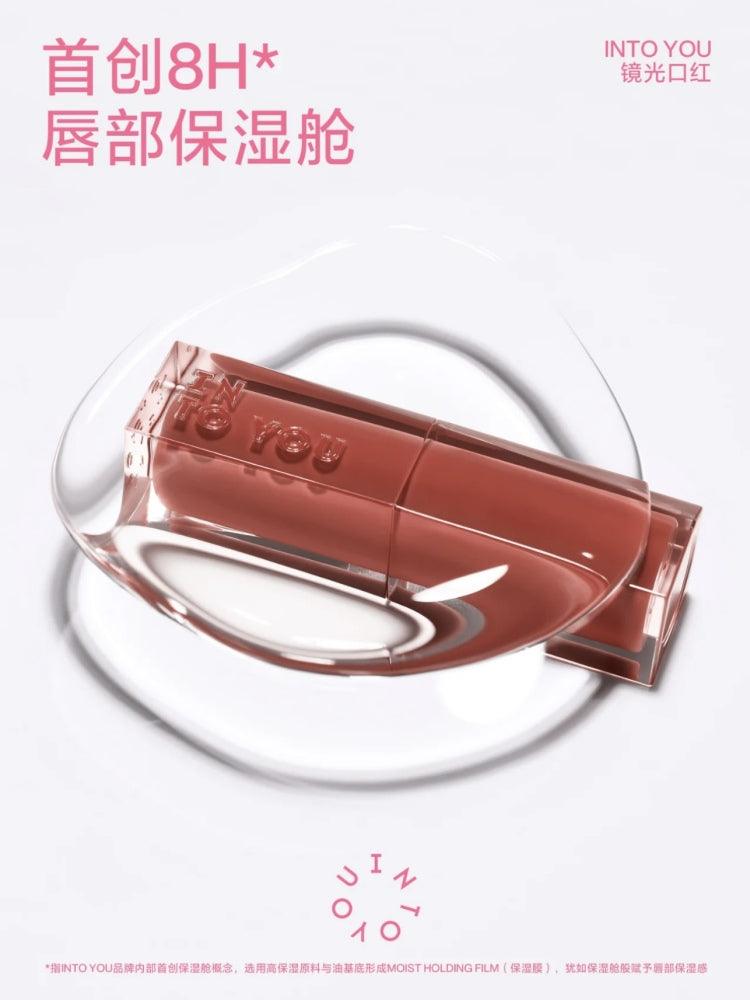 Rouge à lèvres éclatant INTO YOU Mirror n Moist 3 g