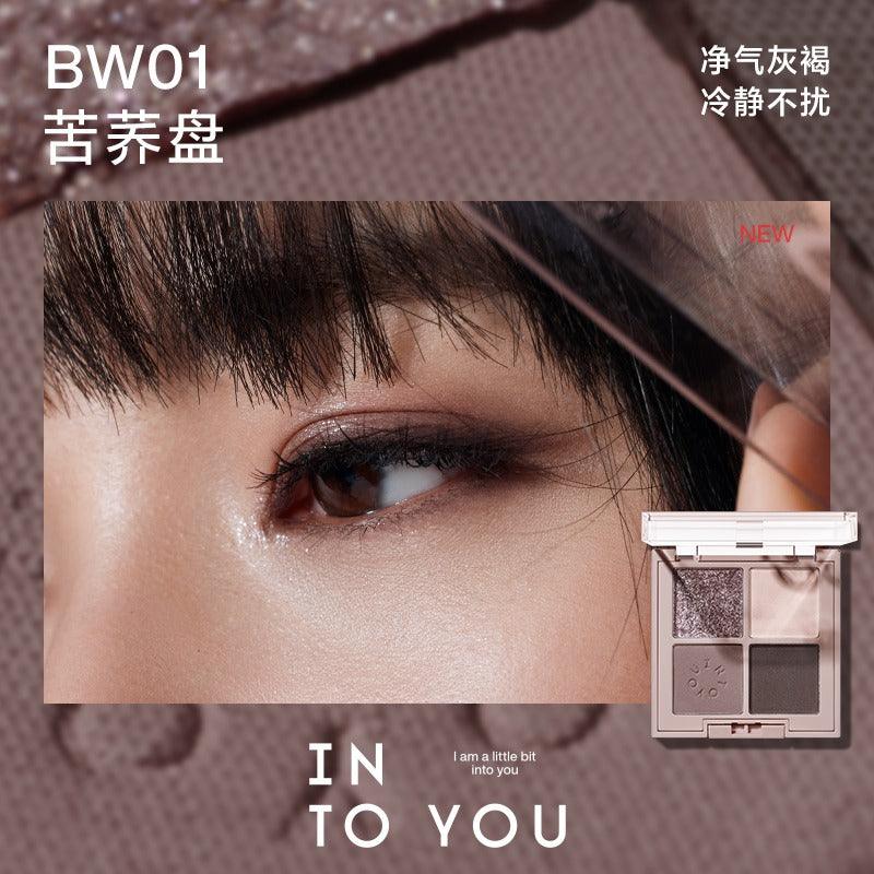INTO YOU Daily Life Eyeshadow Palette 4g