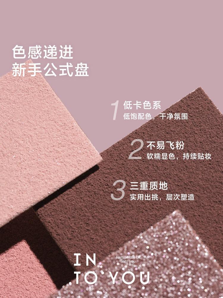 INTO YOU Daily Life Eyeshadow Palette 4g