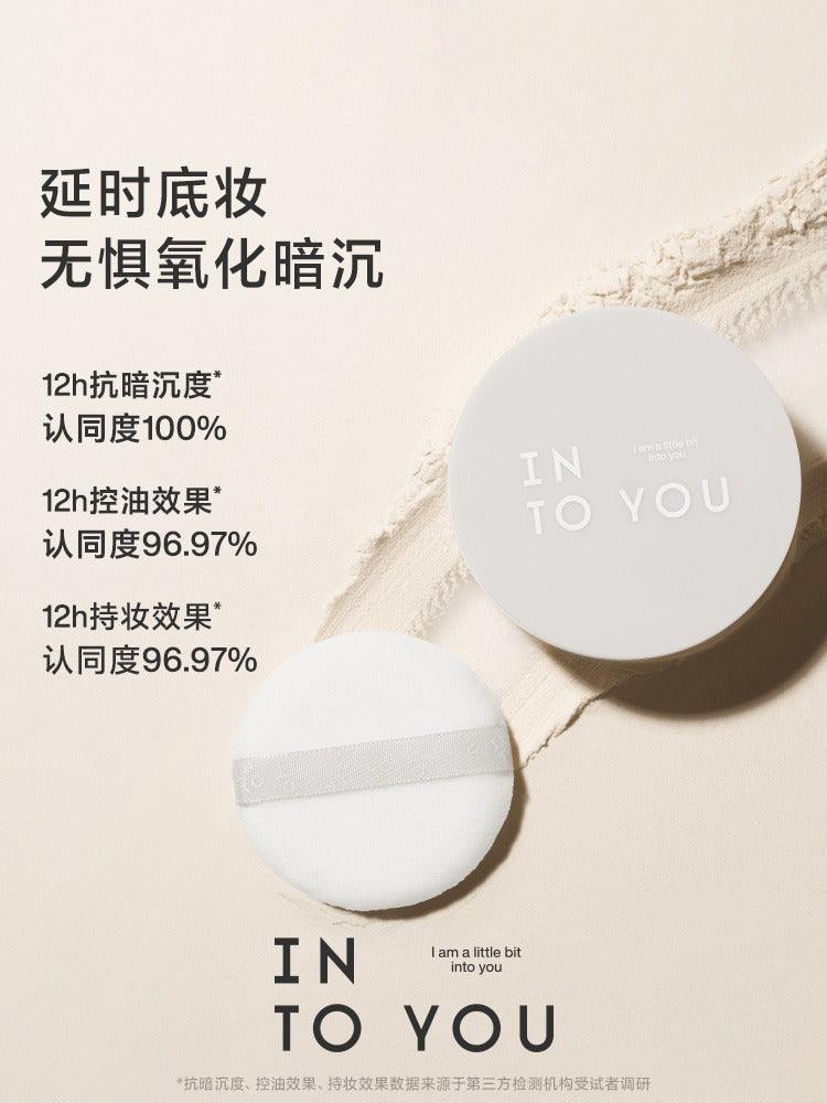 INTO YOU Poudre Libre Fluffy Mist 7g