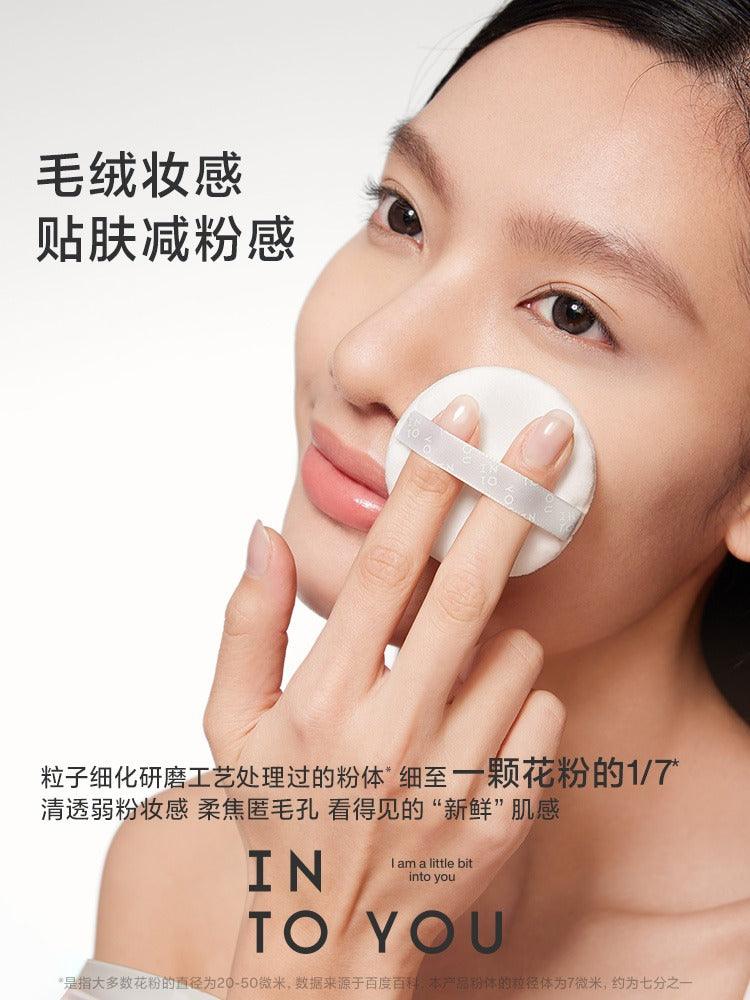 INTO YOU Poudre Libre Fluffy Mist 7g