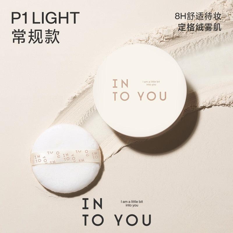 INTO YOU Poudre Libre Fluffy Mist 7g