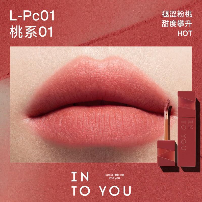 Rouge à lèvres mat longue tenue INTO YOU Light 3 g