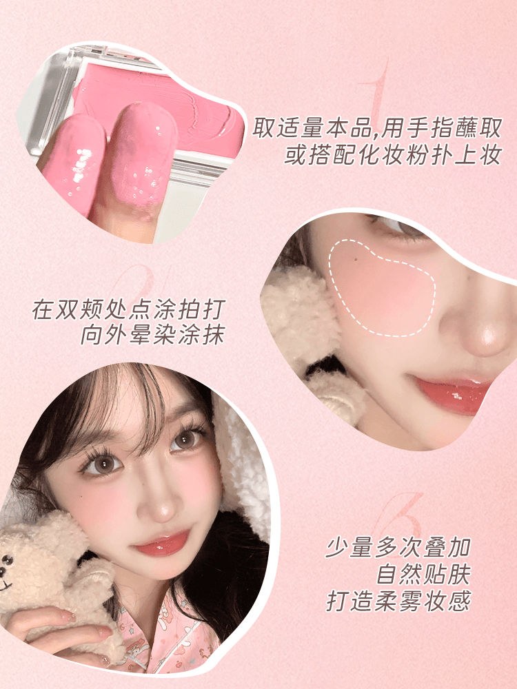 JILL LEEN Blush Crème 3g