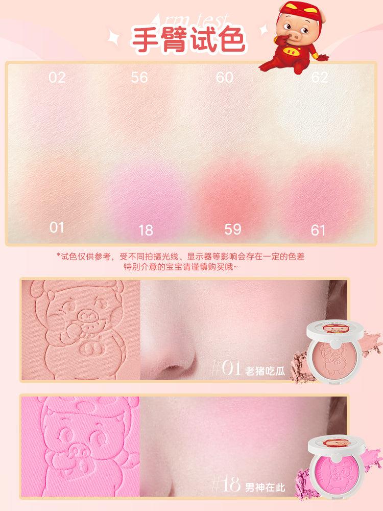 JILL LEEN GGBOND Blush Brume Douce 3g
