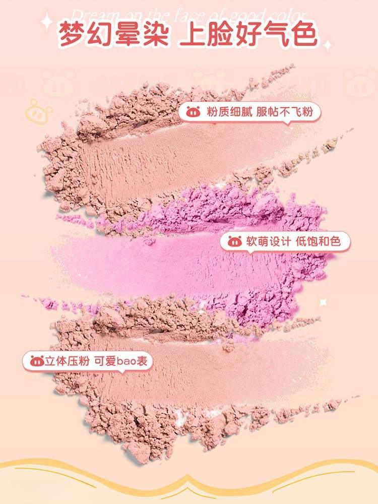 JILL LEEN GGBOND Blush Brume Douce 3g