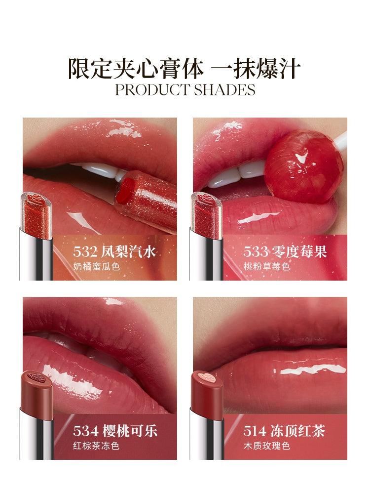 Joocyee Chupa Chups Spicy Sweets Maquillage Collaboration Blush Glazed Rouge