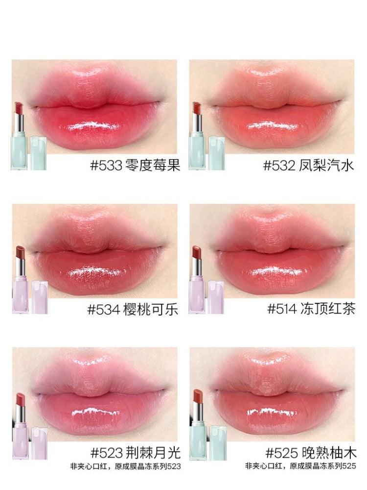 Joocyee Chupa Chups Spicy Sweets Maquillage Collaboration Blush Glazed Rouge