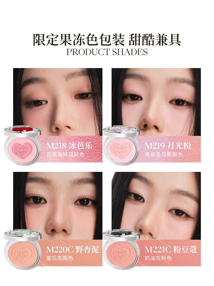 Joocyee Chupa Chups Spicy Sweets Maquillage Collaboration Blush Glazed Rouge