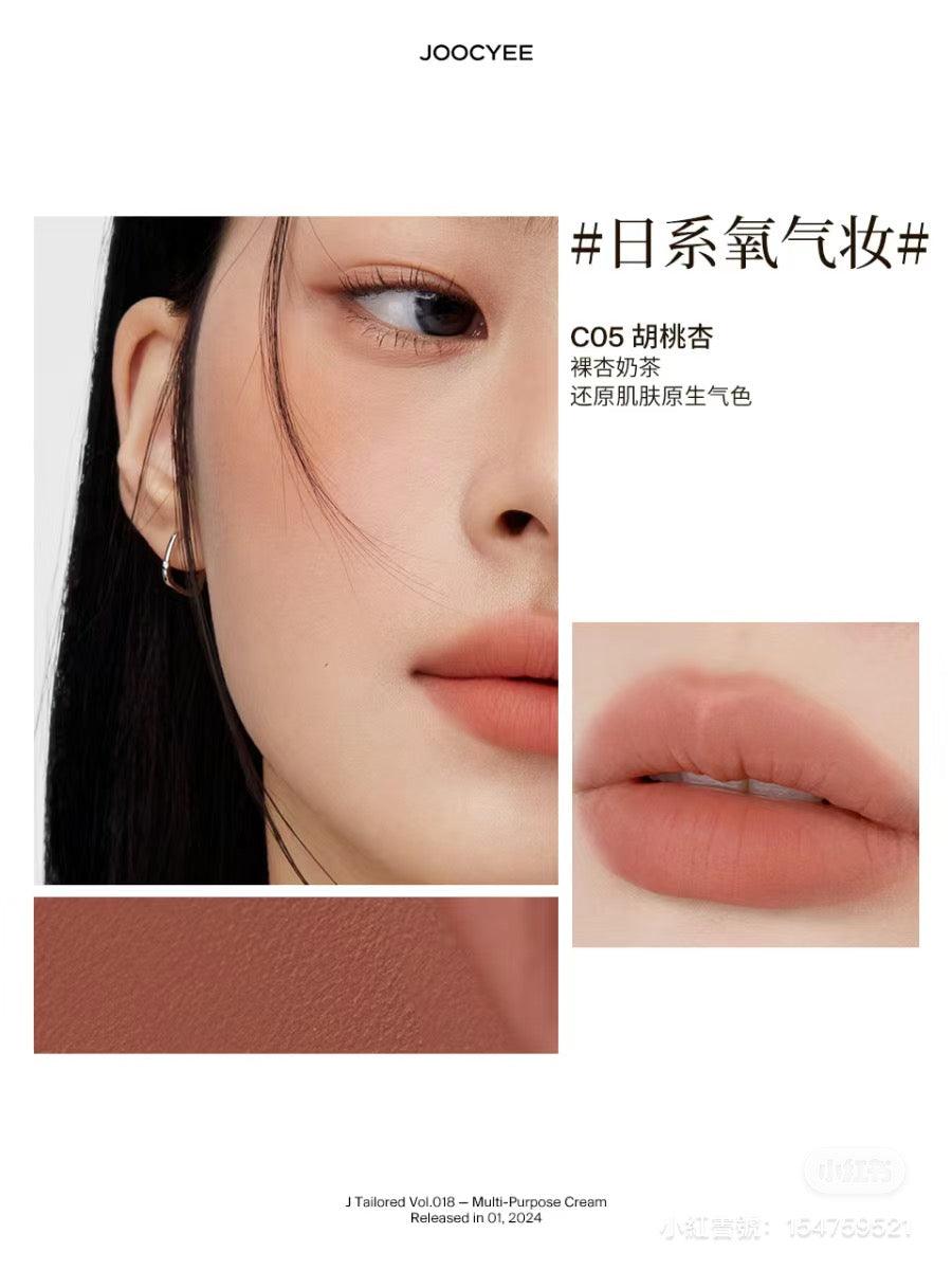 Joocyee Multi Purpose Lip N Cheek Cream 4g
