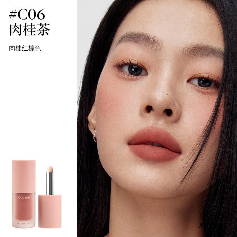 Joocyee Multi Purpose Lip N Cheek Cream 4g
