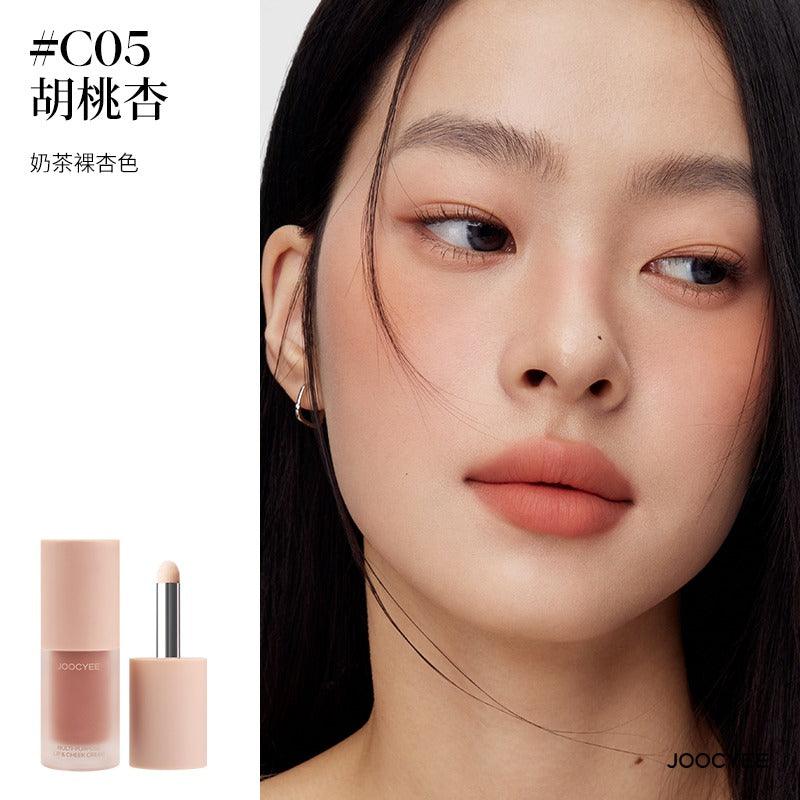 Joocyee Multi Purpose Lip N Cheek Cream 4g